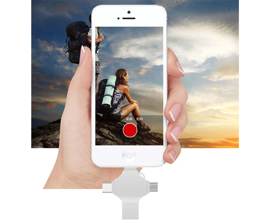 FlashDrive™ | 4-in-1 Kein Ärger mehr mit einem vollen Gerät!
