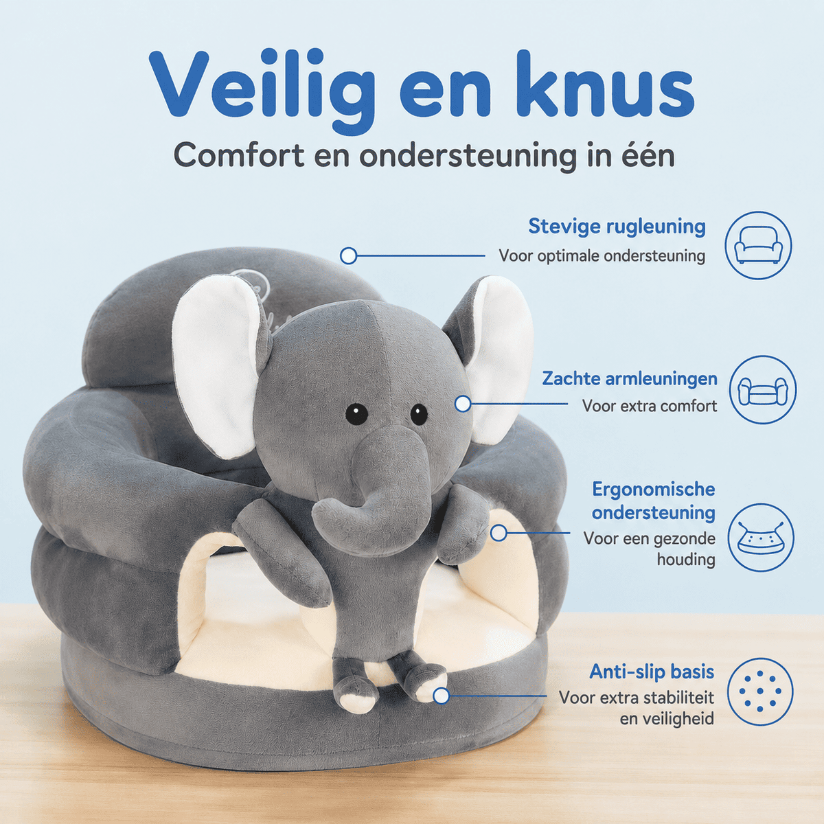 CozySit™ | Ein eigener Sitzplatz für ruhige Spielmomente